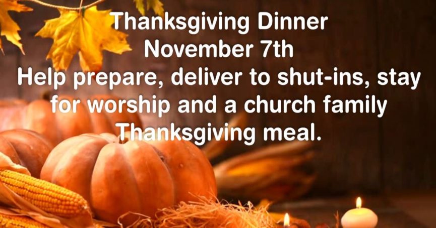 2018 Thanksgiving dinner